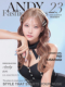 ANDY Fashion Press 23 \F@ꂢ