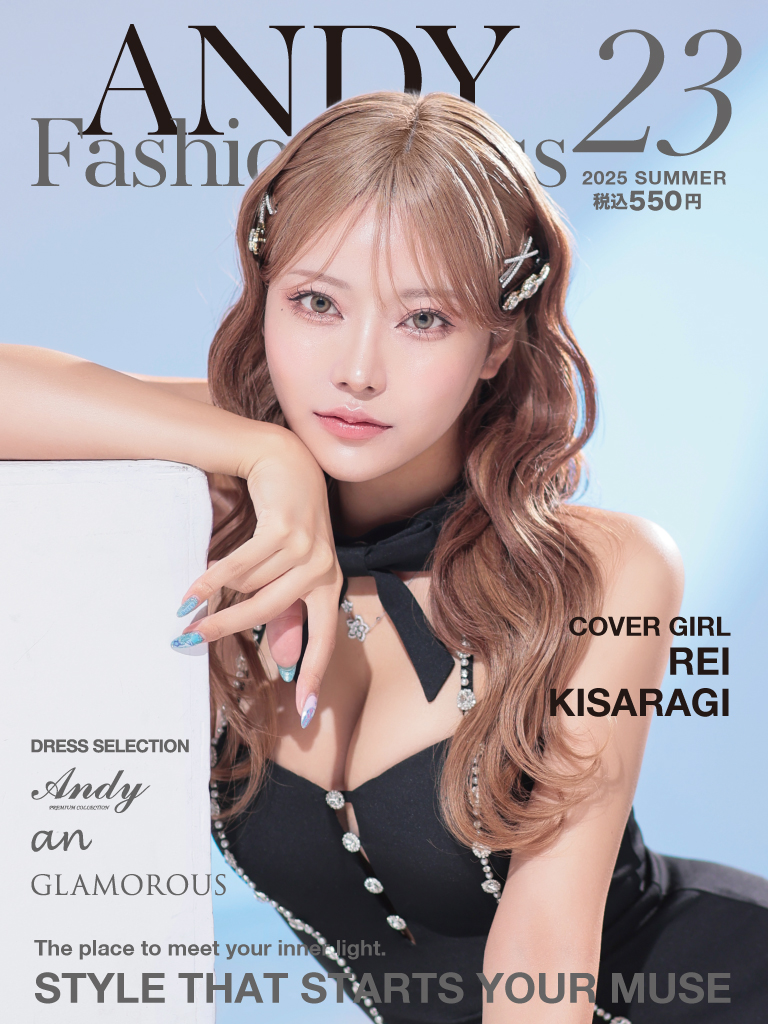 レイ☆ Andy パーティドレス andy_fashion_press_23｜ Catalog-ANDY