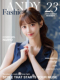 ANDY Fashion Press 23 \Fɂ