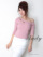 AN-BK288 | Pink