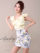 AN-BK295 | Yellow