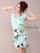 AN-BK295 | Mint