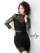 AN-BK304 | Black