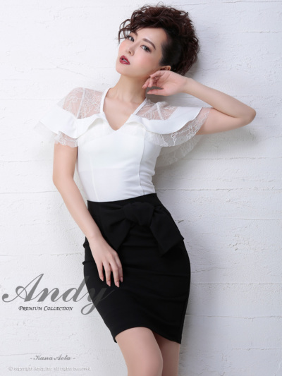 AN-BK306 | White