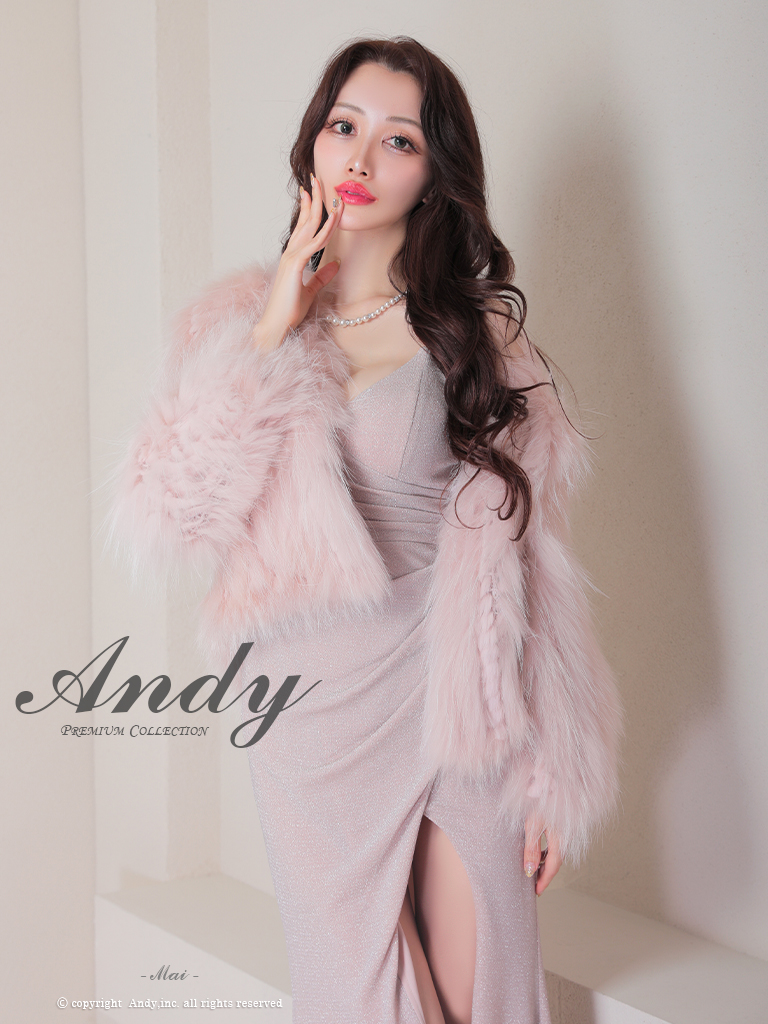 ANDY ウールコート　フォックスファー　ロングコート　アンディ ANDY ウールコートフォックスファーロングコートアンディ