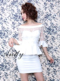 AN-OK1750 | White