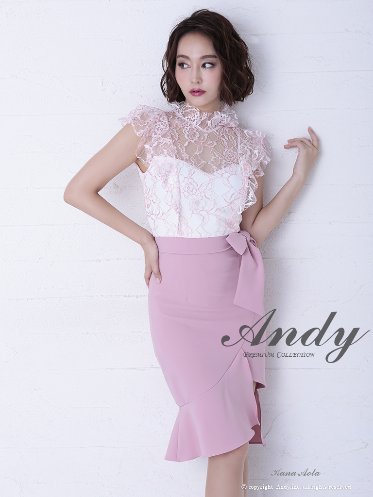 Andyドレス｜ [Andy]AN-OK2137-pk-｜Andyドレス 公式通販