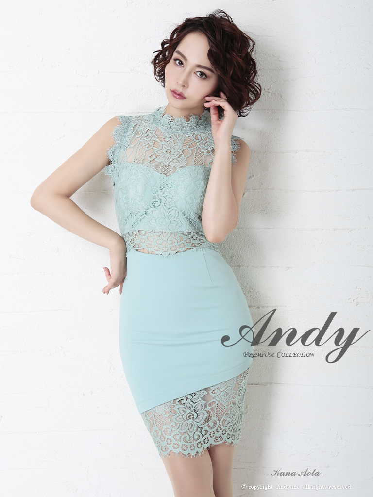 Andyドレス｜ [Andy]AN-OK2300｜Andyドレス 公式通販