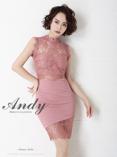 Andyドレス｜ [Andy]AN-OK2300｜Andyドレス 公式通販