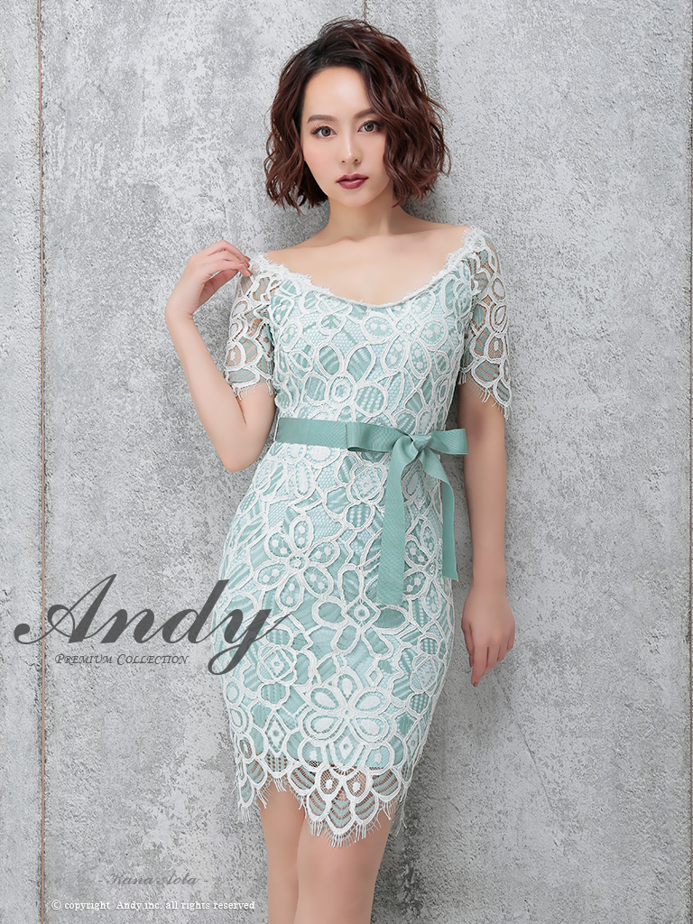 Andyドレス｜ [Andy]AN-OK2338｜Andyドレス 公式通販