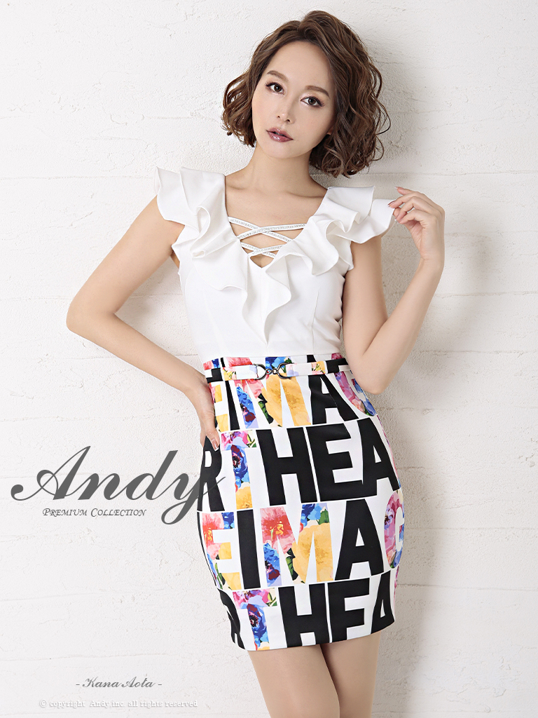 Andyドレス｜ [Andy]AN-OK2359｜Andyドレス 公式通販