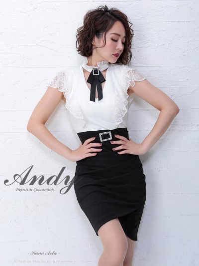 Andyドレス｜ [Andy]AN-OK2444｜Andyドレス 公式通販