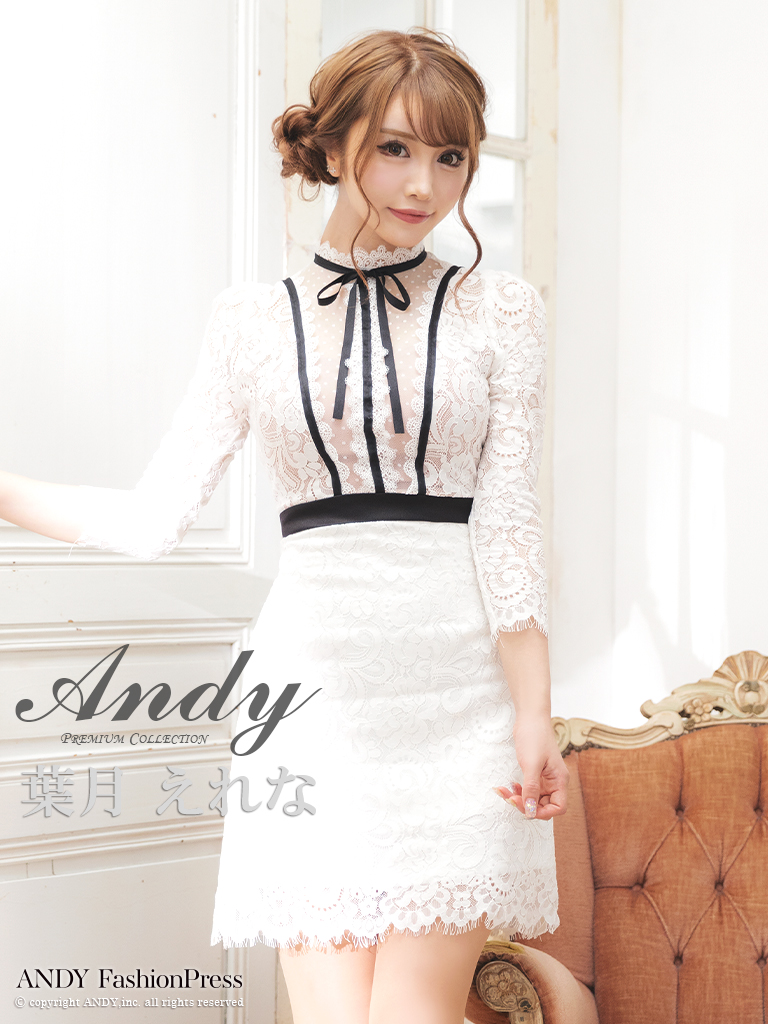 Andyドレス｜ [Andy]AN-OK2631-wh-｜Andyドレス 公式通販