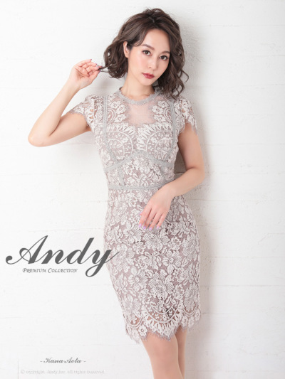 Andyドレス｜ [Andy]AN-OK2634｜Andyドレス 公式通販