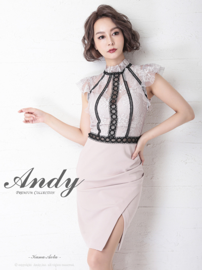 Andyドレス｜ [Andy]AN-OK2642｜Andyドレス 公式通販