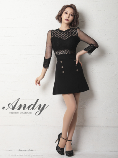 Andyドレス｜ [Andy]AN-OK2657｜Andyドレス 公式通販