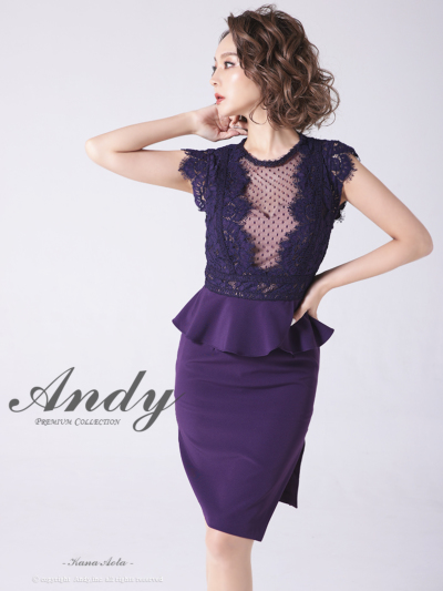 Andyドレス｜ [Andy]AN-OK2674｜Andyドレス 公式通販