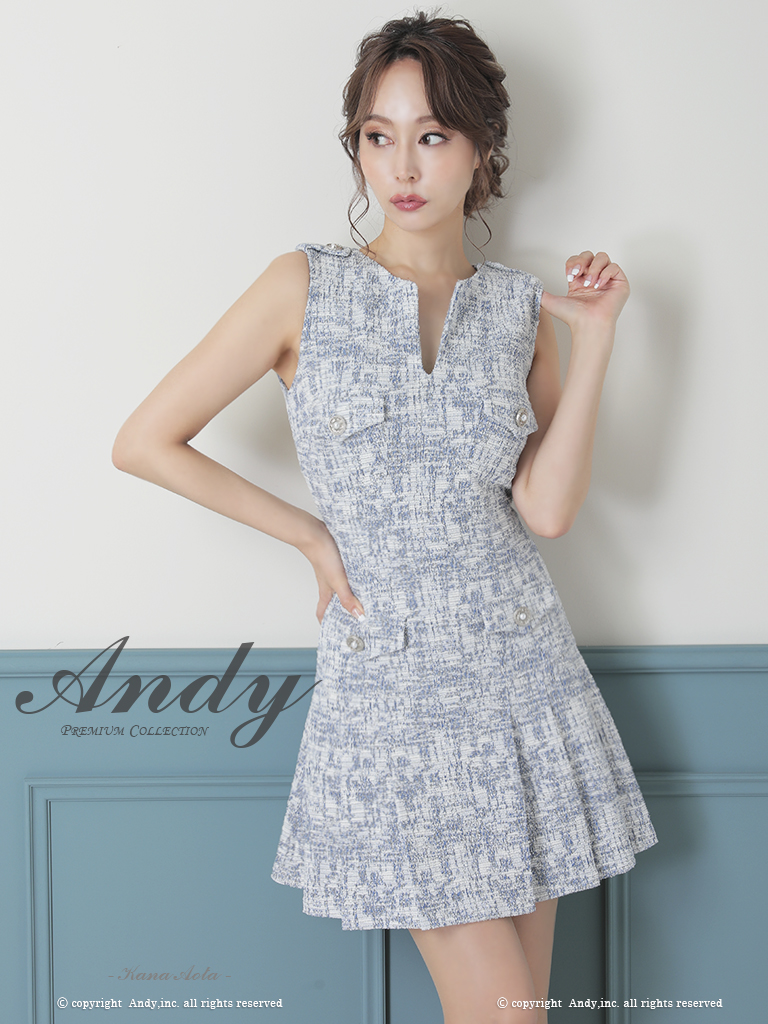 期間限定価格 andyドレス新品 - スーツ/フォーマル/ドレス