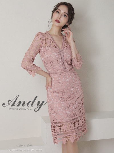 Andyドレス｜ [Andy]AN-OK2791｜Andyドレス 公式通販