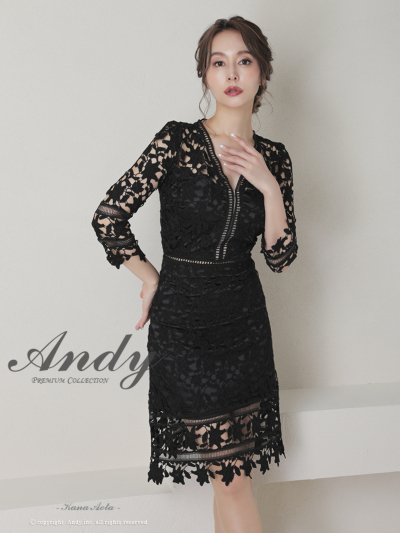 [Andy]AN-OK2674