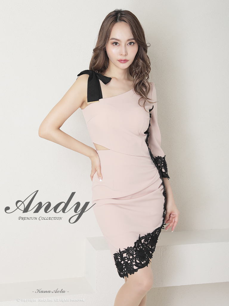 Andyドレス｜ [Andy]AN-OK2793｜Andyドレス 公式通販
