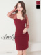 Winered