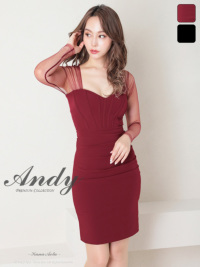 Winered