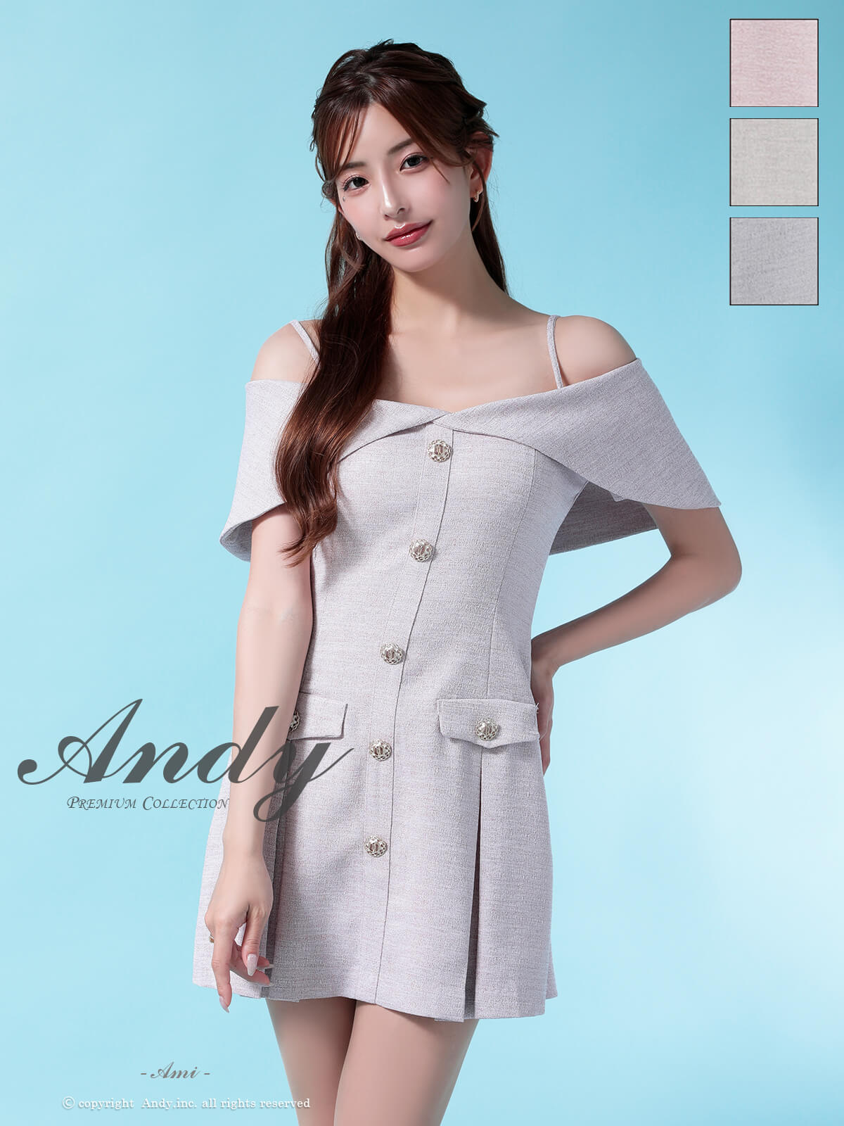Andyドレス｜ [Andy]AN-OK2963｜Andyドレス 公式通販