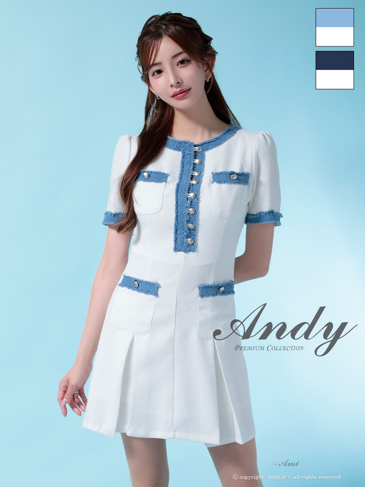 Andyドレス｜ [Andy]AN-OK2966｜Andyドレス 公式通販