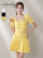 Yellow