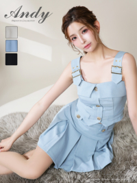 Lightblue