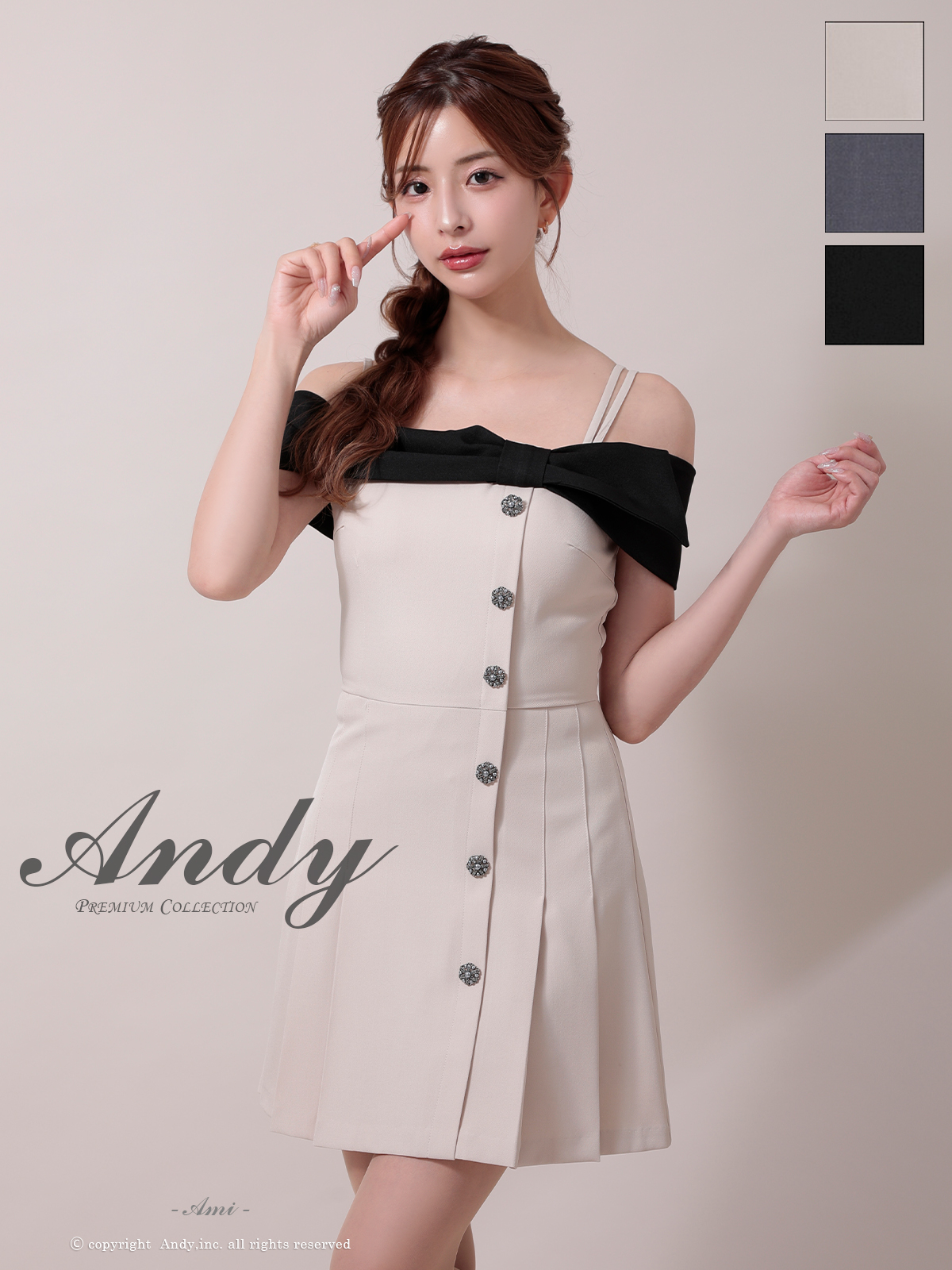 Andy Sサイズ ドレス Andyドレス｜ [Andy]AN-OK2974｜Andyドレス 公式通販