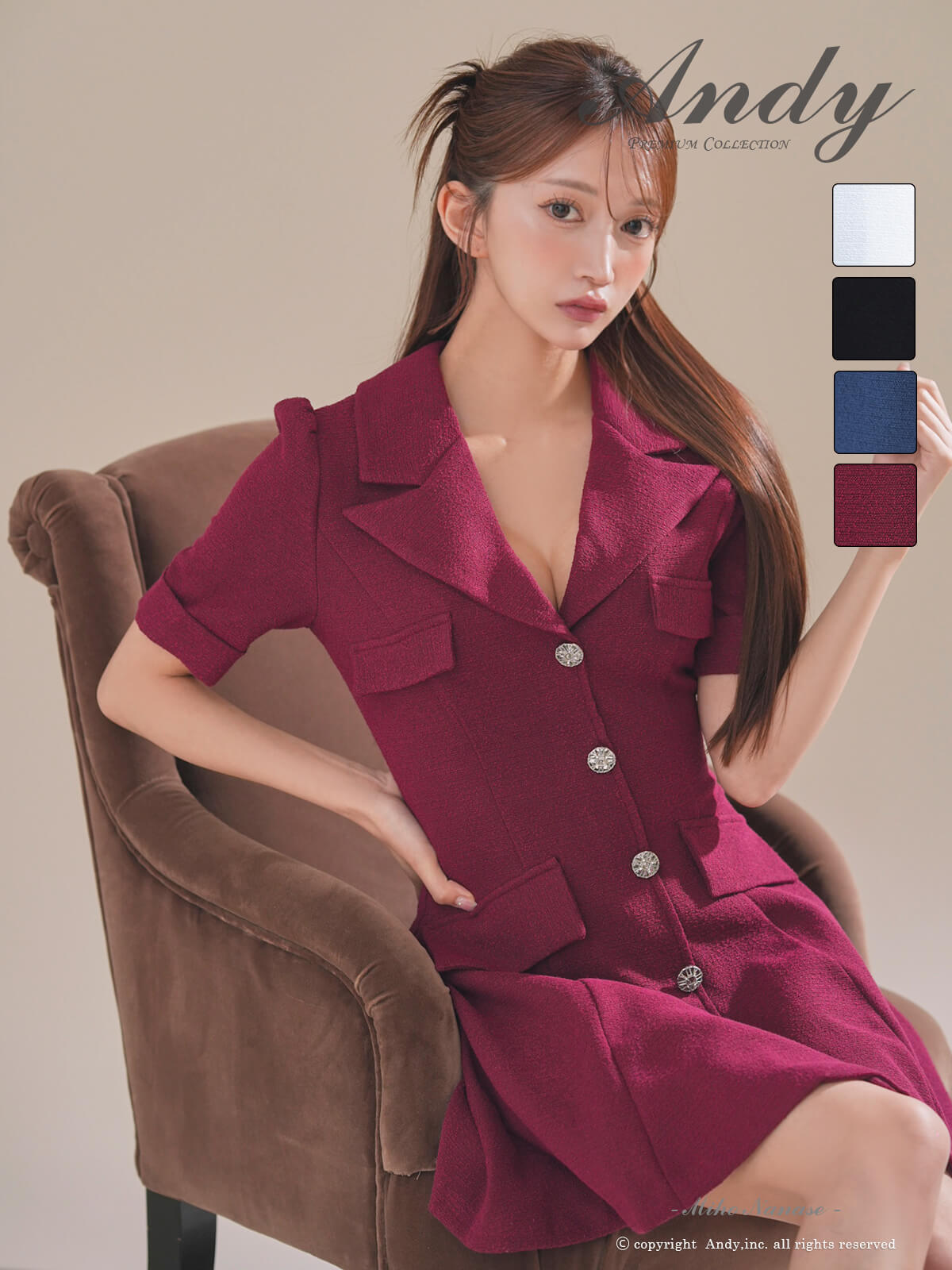 Andyドレス｜ [Andy]AN-OK2982｜Andyドレス 公式通販