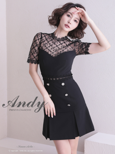Andyドレス｜ [Andy]AN-ON2714｜Andyドレス 公式通販