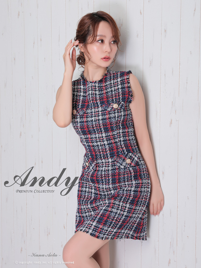 Andyドレス｜ [Andy]AN-ON2733｜Andyドレス 公式通販