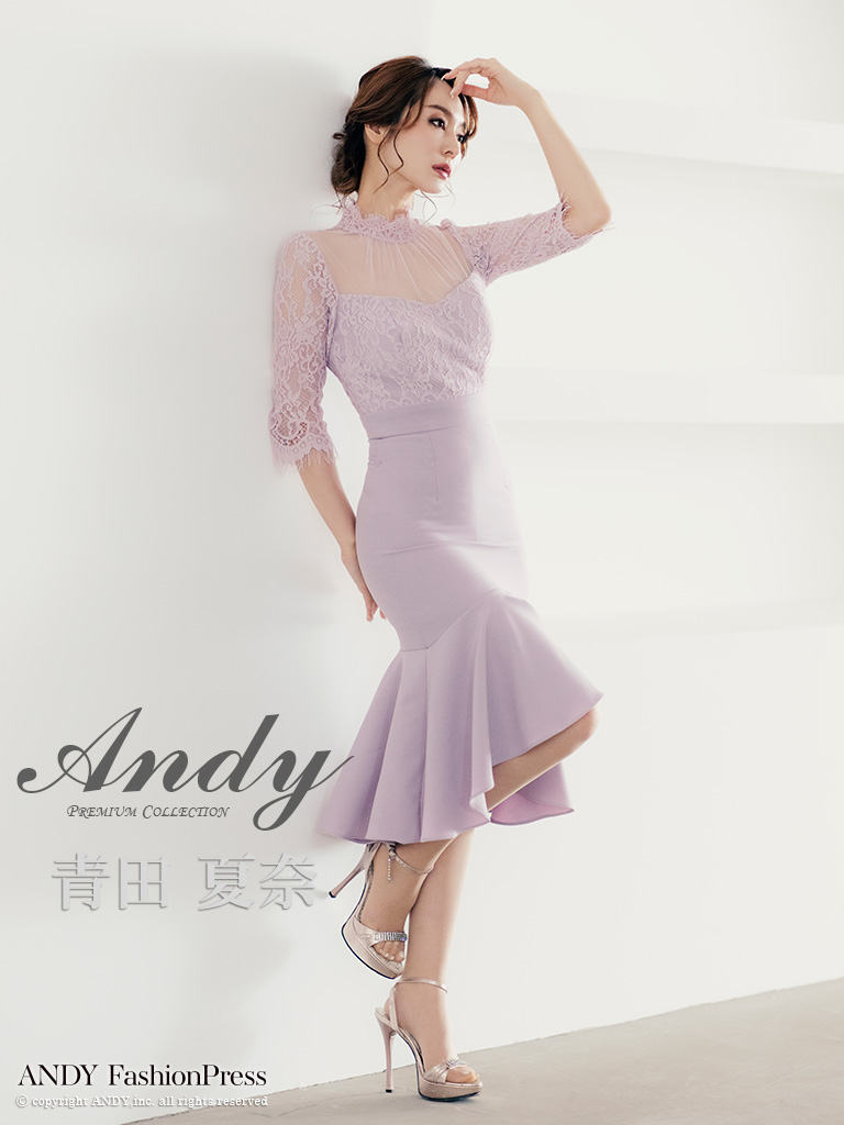 Andyドレス｜ [Andy]AN-ON2734｜Andyドレス 公式通販