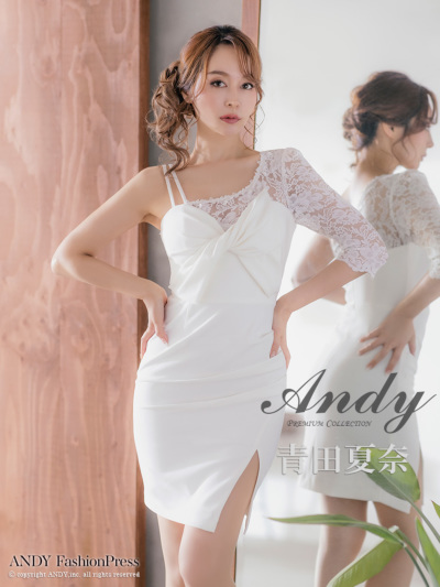 Andyドレス｜ [Andy]AN-ON2763｜Andyドレス 公式通販