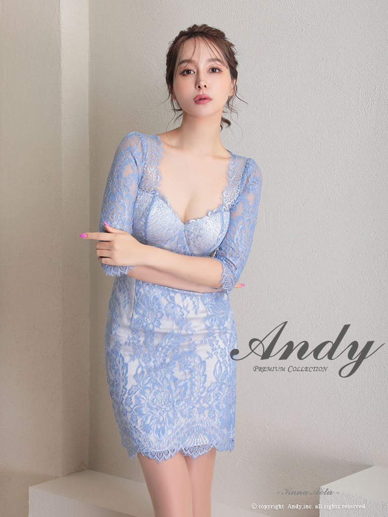 Andyドレス｜ [Andy]AN-ON2764｜Andyドレス 公式通販