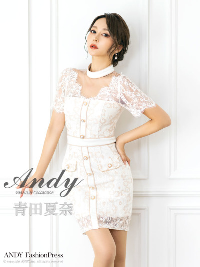 Andyドレス｜ [Andy]AN-ON2815｜Andyドレス 公式通販