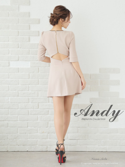 Andy an ベージュ・黒 タイトドレス S XSサイズあり【ANDY/アンディ】シンプル/ オフショル