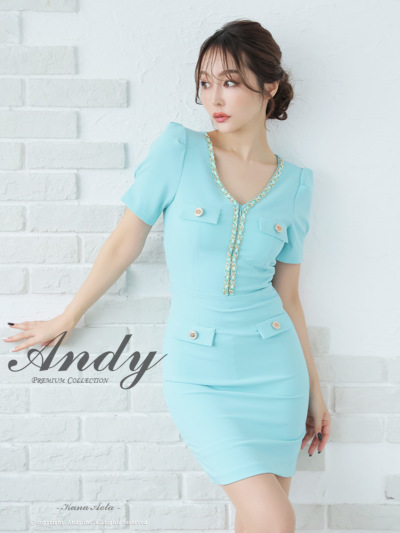 Andyドレス｜ [Andy]AN-ON2827｜Andyドレス 公式通販