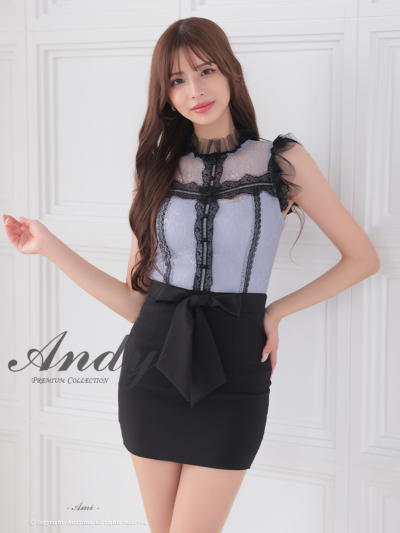 Andyドレス｜ [Andy]AN-ON2837｜Andyドレス 公式通販