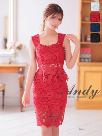 Andyドレス｜ [Andy]AN-ON2855｜Andyドレス 公式通販