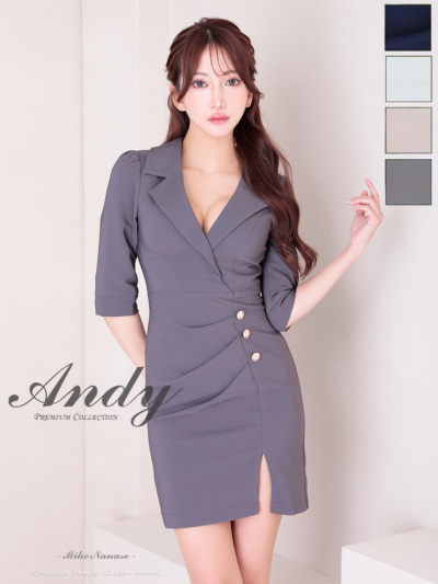Andyドレス｜ [Andy]AN-ON2869｜Andyドレス 公式通販