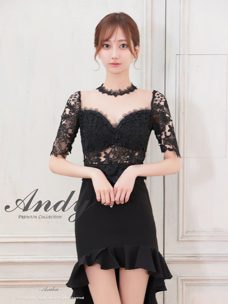 ドレス　andy Andyドレス｜ [Andy]AN-ON2885｜Andyドレス 公式通販