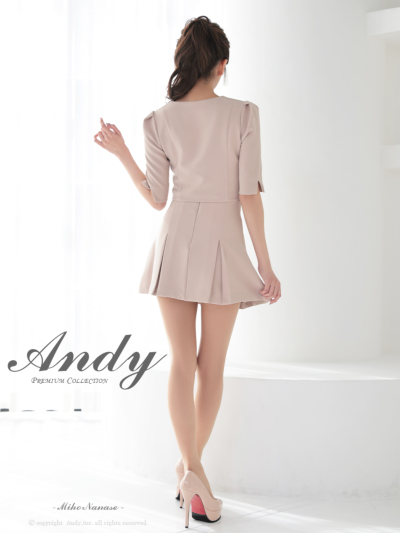 Andy キャバドレス グレー セットアップ [Andy]AN-ON2906 Andyドレス｜ [Andy]AN-ON2906｜Andyドレス 公式通販
