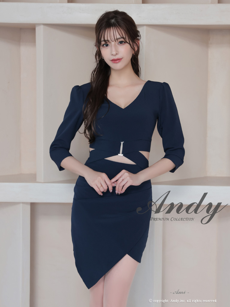 Andy 公式ドレス通販 | OFFICIAL WEB SHOP