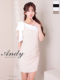 Beige~White