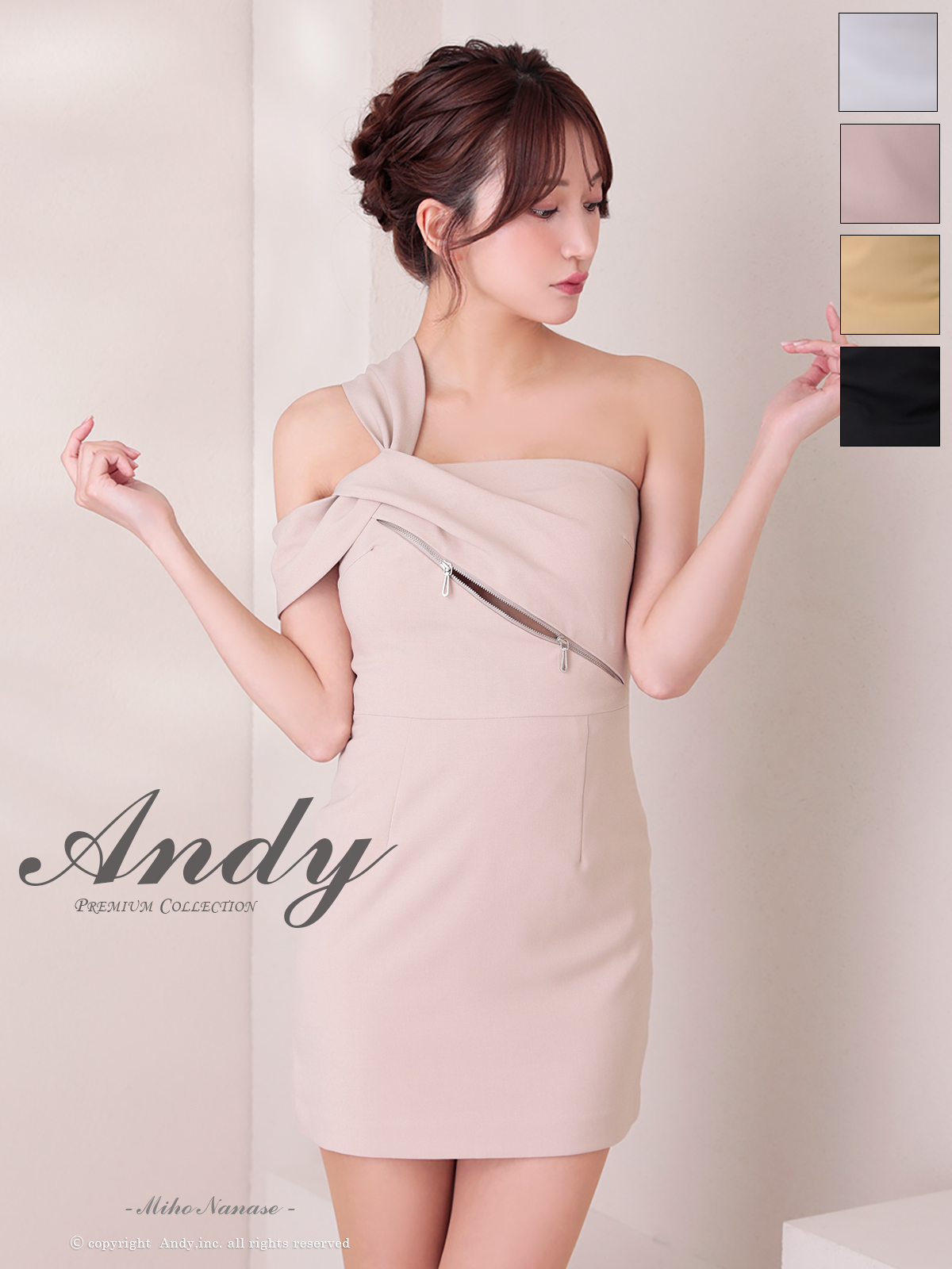 Andyドレス｜ [Andy]AN-ON2938｜Andyドレス 公式通販
