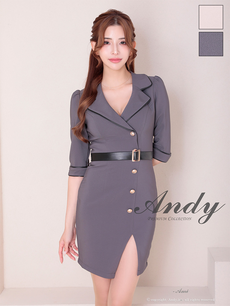 Andyドレス｜ [Andy]AN-ON2940｜Andyドレス 公式通販